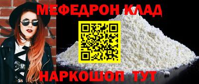 экстази Волжск