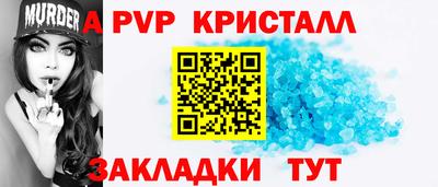 экстази Волжск