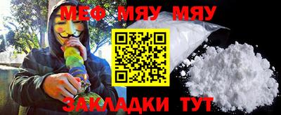 экстази Волжск