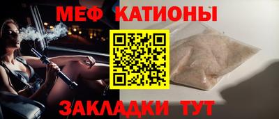 экстази Волжск