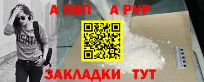 mdma Волжский