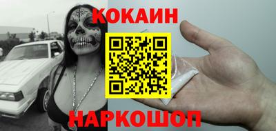 mdma Волжский