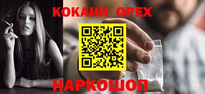mdma Волжский