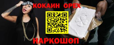 mdma Волжский