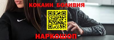 сатива Волгодонск