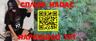 mdma Волжский