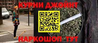 экстази Волжск