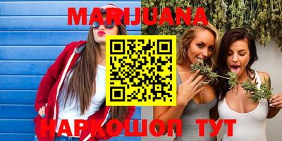 mdma Волжский