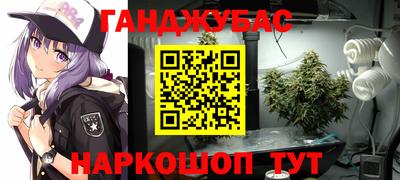экстази Волжск