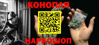 экстази Волжск