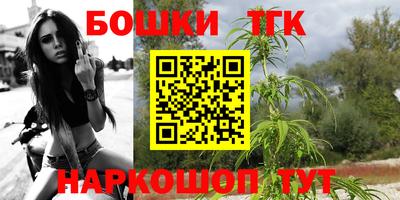 экстази Волжск