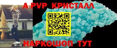 экстази Волжск