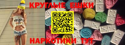 сатива Волгодонск