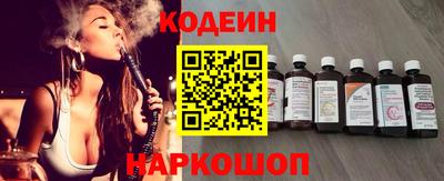 mdma Волжский