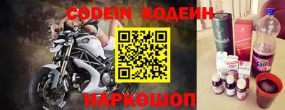 сатива Волгодонск