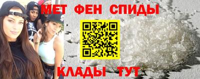 mdma Волжский