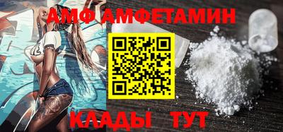 mdma Волжский