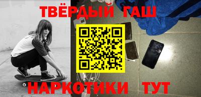 экстази Волжск