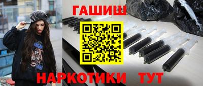 mdma Волжский