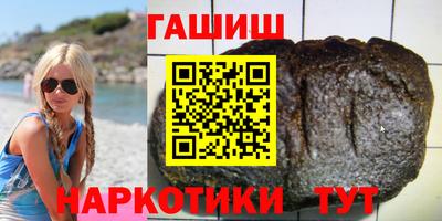 экстази Волжск