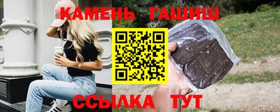 экстази Волжск