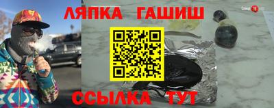 mdma Волжский