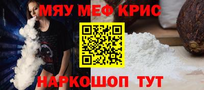 экстази Волжск