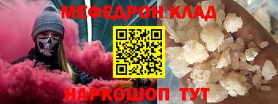 экстази Волжск